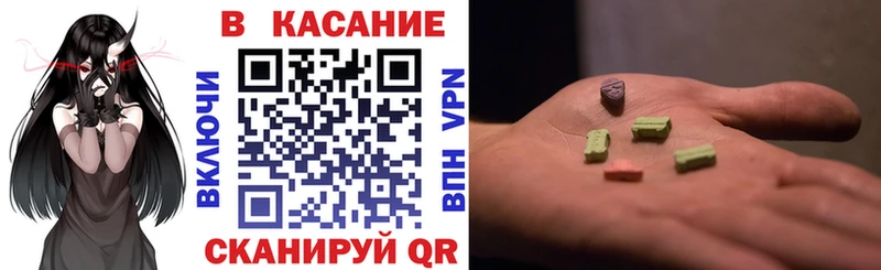 Где купить Пушкино КОКАИН  АМФ  Кодеин  ГАШ 