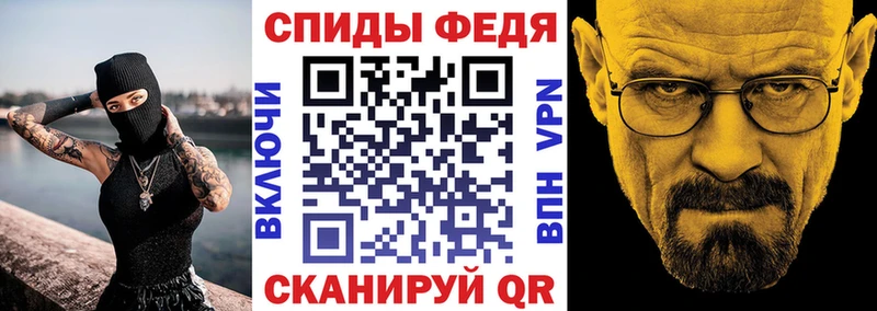 дарк нет как зайти  Пушкино  Амфетамин Premium  что такое наркотик 
