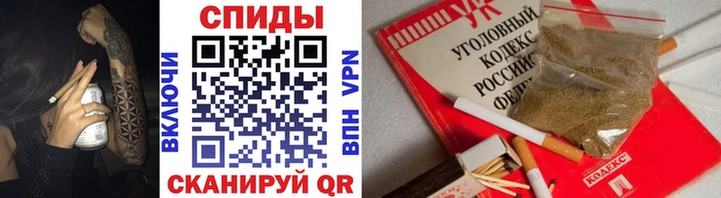 БУТИРАТ бутандиол МЕГА ссылка Пушкино что такое