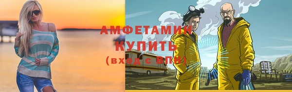a pvp Алзамай