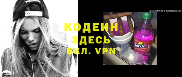 mdpv Алексин