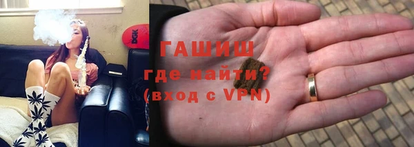 трава Аркадак