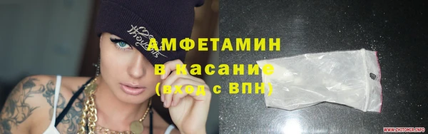 прущая мука Алексеевка