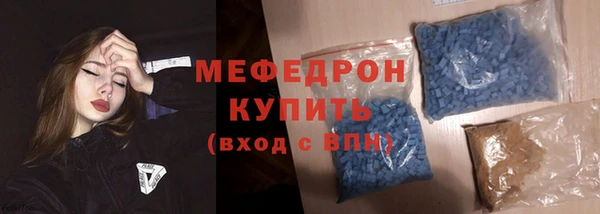 2c-b Армянск