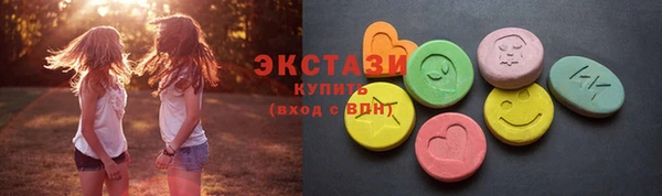 прущая мука Алексеевка