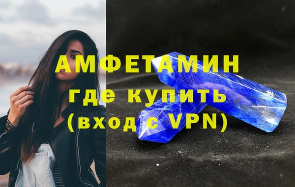mdpv Алексин