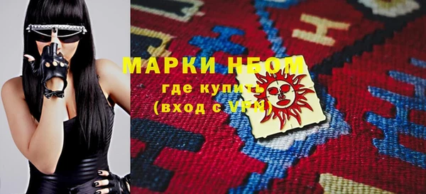 скорость mdpv Козловка