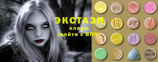 твердый Касимов