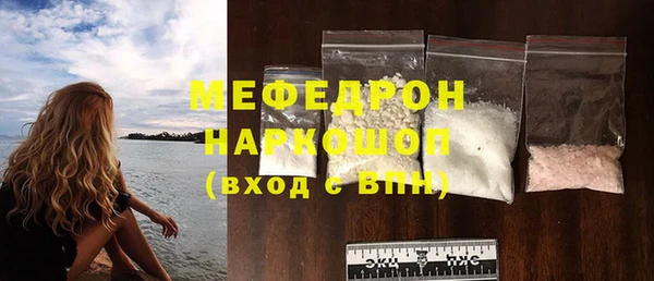 марки lsd Козельск