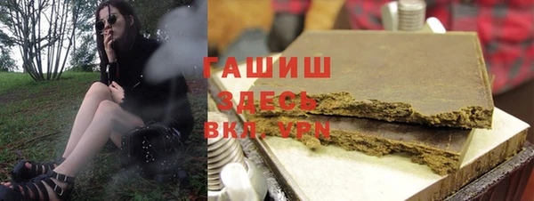 прущая мука Алексеевка