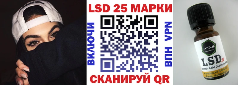 Наркотические марки 1,5мг  МЕГА ONION  Пушкино 
