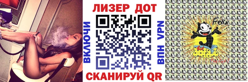 Наркотические марки 1,5мг Пушкино